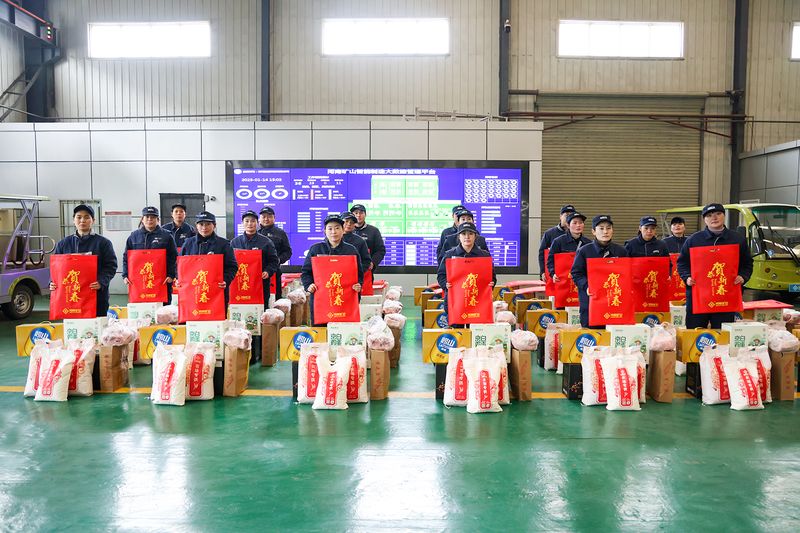 河南礦山｜福利堆成山，歡樂(lè)過(guò)小年