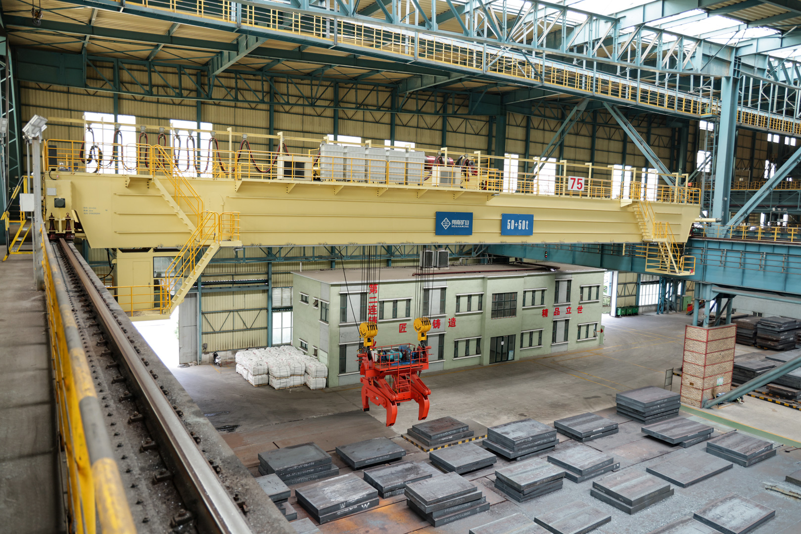 河南省礦山起重機有限公司